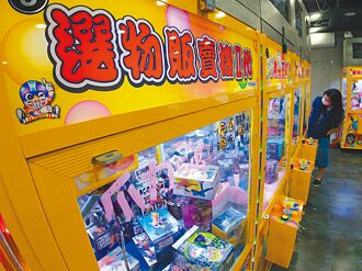 颱風天衝KTV 前5月娛樂稅創高