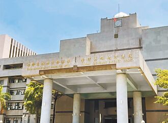 雞湯骨多肉少 代工廠判賠15萬元