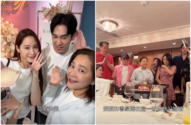 傅娟证实女儿欧阳妮妮和张书豪的结婚登记选在7月19日，这天正巧也是她62岁生日。（图／摄自 小红书）