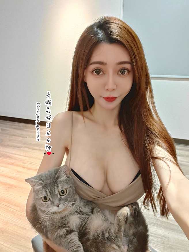 长濑昆妮有「最辣日文老师」封号。（图／长濑昆妮/日文女神 脸书）