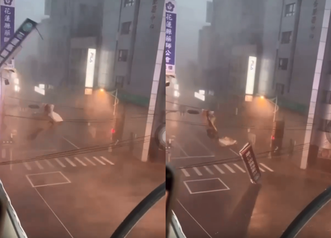 花蓮昨晚狂風暴雨，吹垮招牌。（翻攝自Threads）