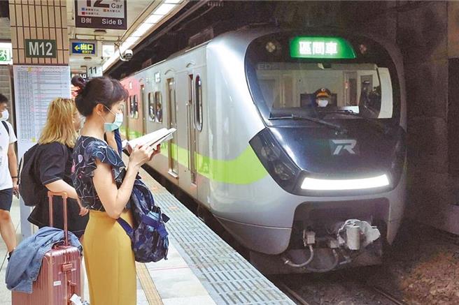 台铁部分区间车25日下午復驶。示意图。（本报资料照片）