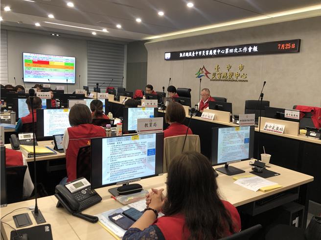 第四次工作會報女性同仁比男性多，盧秀燕：防災不分男女，可見性別平等。（李易昌攝）