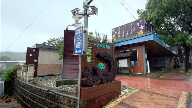 苗栗縣政府環保局為了強化縣內列管公廁整體形象，將招募秘密客來突襲檢查各地公廁做出評比。（苗栗縣政府提供／謝明俊苗栗傳真）