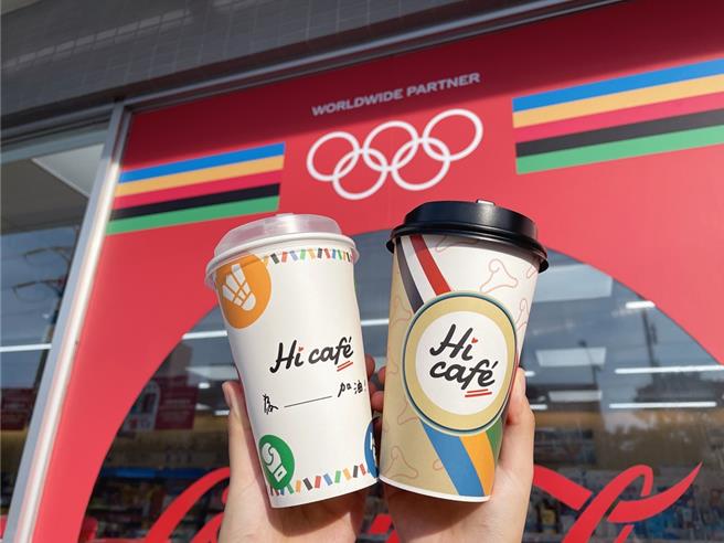 8月20日至萊爾富「來送禮」平台買Hi café系列的大杯美式咖啡50杯享1599元或大杯拿鐵咖啡50杯享1999元。（萊爾富提供／朱世凱台北傳真）