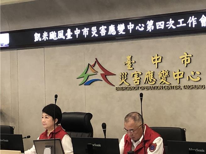 凱米出海仍不能鬆懈，台中市警局迄勸導121件279人。（李易昌攝）