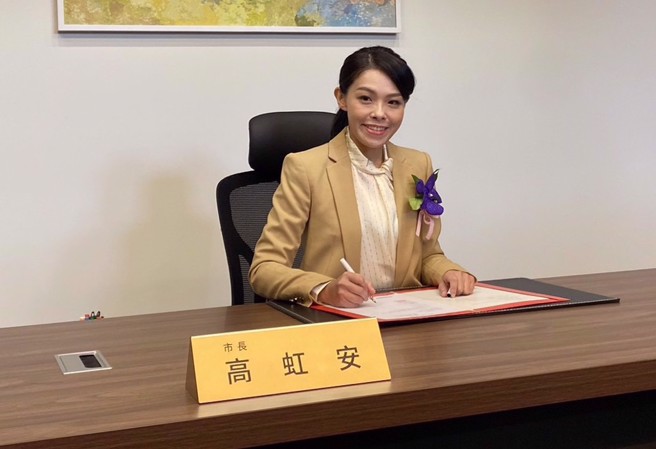 新竹市長高虹安被控虛報助理酬金、詐領加班費案，受凱米強颱來襲連日停班影響，將順延至26日宣判。（資料照）