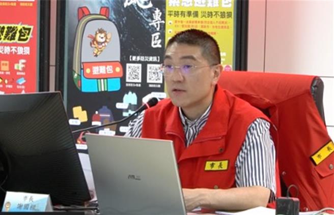 中度颱風凱米已逐漸遠離基隆，基隆市長謝國樑今晚召集市府各局處首長召開凱米颱風第5次防災會議，要求各單位對轄管案件切實追蹤、從速處理，要求明日市民可恢復正常生活。（徐佑昇攝）