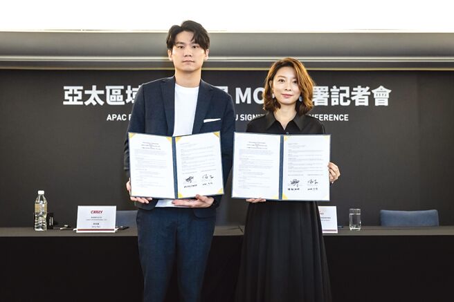 锴睿国际与Riot Games签署MOU。图／国票证券提供