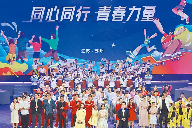 0214金门事件即将落幕，两岸官方在此过程中展现的克制与诚意，再度证明，即便官方关系相对紧张，只要秉持「和平交流、一切为民」，两岸没有解决不了的难题。图为两岸青年文化交流活动。（中新社）