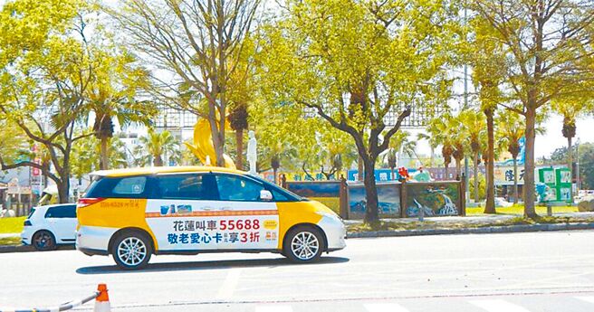 花蓮縣敬老愛心計程車隊已經有500輛加入服務，縣府持續到中南區鄉鎮招募車隊加入。（本報資料照片）