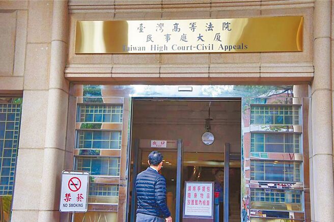 （圖／本報系資料照）