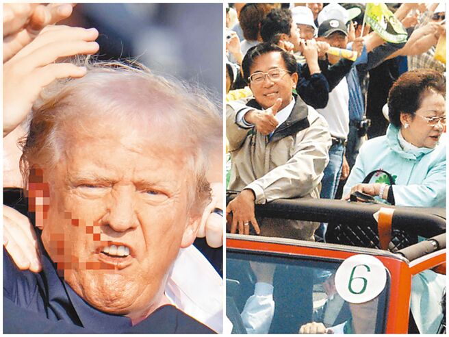 （合成图／美联社、本报系资料照）