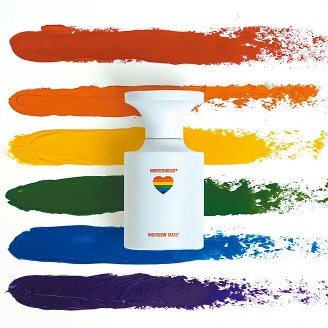 全球限量發售DIRTY RAINBOW淡香精，以香氣詮釋出綻放於天際的彩虹，鼓勵每個人展現出最與眾不同的一面。（10X提供）