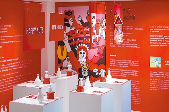 Borntostandout攜手台灣藝術家「小高潮色計事務所」，以「愛」為主題，推出「Love is Love」聯名展覽。（10X提供）