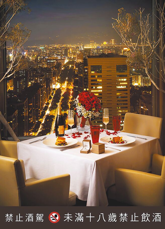 位於38樓的「馬可波羅」義式料理餐廳，推出七夕情人節晚間套餐，讓戀人們以美景佐餐。（台北遠東香格里拉提供）飲酒過量 有礙健康