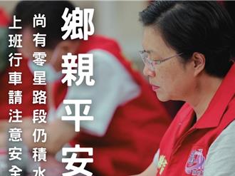 彰化積水民眾冒雨上班  看到縣長PO這張圖火都上來了