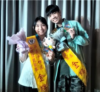 全國技能競賽新北掄57獎 姊弟選手雙獲金牌