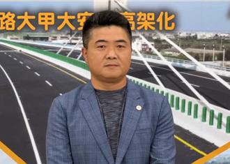 酸顏寬恒遭判8年4月是神判決 律師看傻「戳破疑點」：法院鬼扯蛋