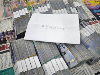 新埔貴婦不甘心被騙400萬 再領400萬誘車手出洞