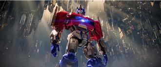 雷神加入《變形金剛》獻聲柯博文　揭開「摯友反目成仇」改變世界源起