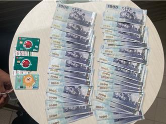 詐團車手颱風領不停   超商店長眼尖報警人贓俱獲