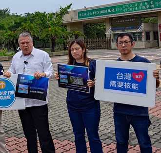菲律宾国会议员来台见证核三厂停机 直呼「太可惜」