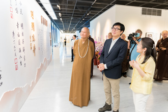 《觉光远照―净空老法师文物展》移师高雄展出  珍宝一次看