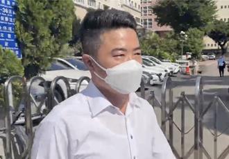 豪宅、招待所被檢舉扯出貪汙 顏寬恒遭判8年4月理由出爐