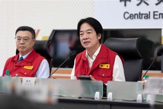 賴清德：中央將編列預算協助受災縣市民眾財產損失