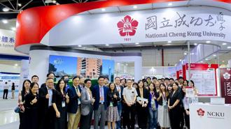 BioAsia亞洲生技大展  成大攜手醫療聯盟、科研平台大秀產學量能