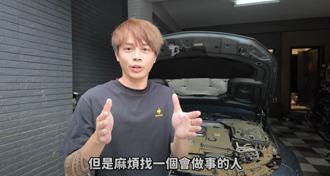 高雄淹水災後重建　網紅「500萬名車泡水」一夜貶值350萬