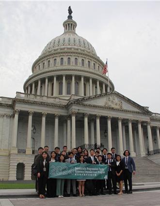 民进党新生代幕僚访美 杨懿珊：为未来双边人才交流奠定坚实基础