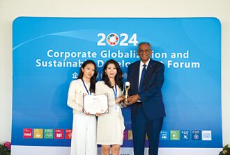 臺灣之光 灆海生技前進聯合國總部