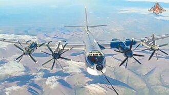 中俄軍機 闖美阿拉斯加防空識別區