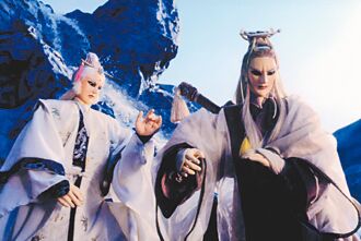 等了24年 《聖石傳說》修復版登桃影