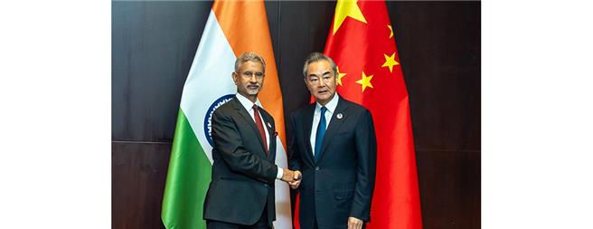 王毅见印度外长共同致力维护边境和平安寧。（大陆外交部）