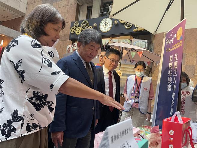 陈时中26日出席身心障碍团体秋节产品推广活动。（林周义摄）