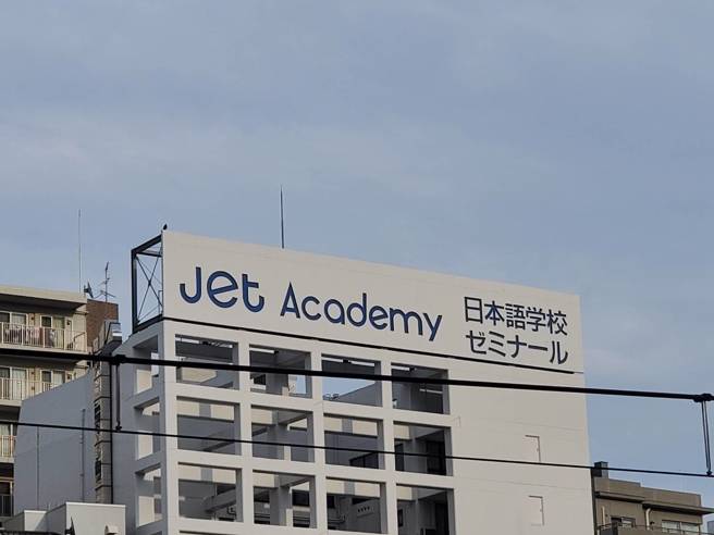 同学们表示每天能以日文进行交流感到很开心，并感谢本系提供这样的学习资源。(照片/玄奘大学提供)