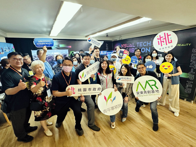 桃市青年局携手龙华科大，安东青创基地举办XR体验系列展。(照片/龙华科技大学提供)