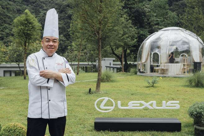 頤宮中餐廳主廚陳偉強為Lexus車主於烏來全新秘境-蘇卡利‧漫活（Sokali Maho）打造專屬頂級私宴。（和泰汽車提供）