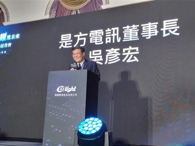 是方电讯董座吴彦宏(见图)表示，AI不会泡沬化，台湾的软实力输出靠IDC交换中心去实现。图／是方电讯提供