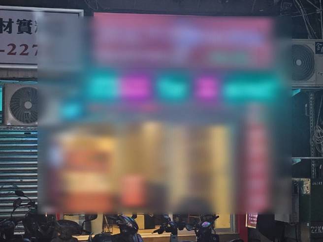 西门町闹区旁按摩馆挂羊头卖狗肉。(投诉人提供)