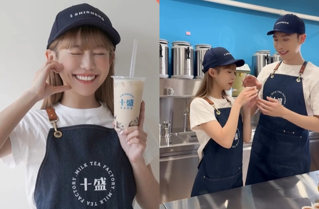 百万网红纪卜心、小吴创立十盛熟成奶茶专卖店，近日被爆出「北海道乳源」无法交代鲜奶来源。（图／纪卜心IG）