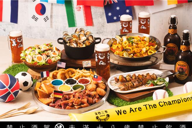 呼應奧運地主國法國，金色三麥全新研發一系列法式風味「冠軍應援料理」，8月11日前，全台門市限時供應。(金色三麥提供)