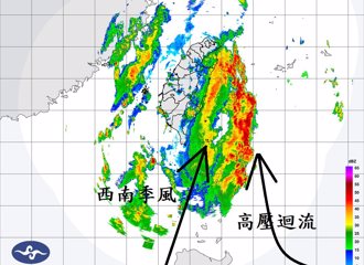 高壓迴流遇西南季風 鄭明典1圖警告：雨大時太危險