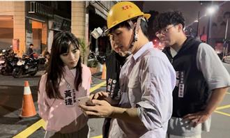 藍批「盜圖收割」裝忙救災  黃捷回國反嗆：荒謬、抹黑