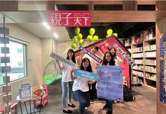 板橋高中勇奪創新教學金質獎 SDGs課程設計大放異彩