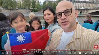 吳鳳全家飛巴黎「替中華隊加油」忘帶國旗！駐法代表處伸援手