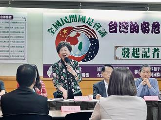 發起全國民間國是論壇  呂秀蓮盼號召100個NGO並邀請賴清德參與